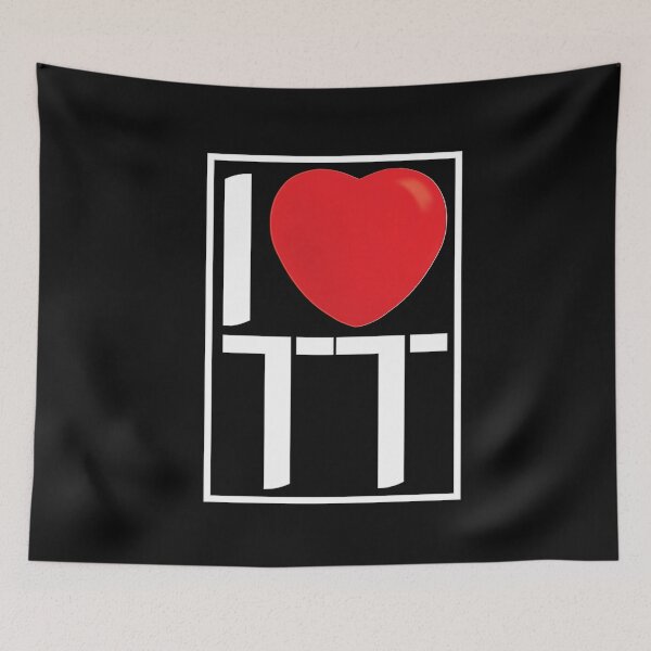 Item preview, I love TnT designed and sold by BcreativeTT.