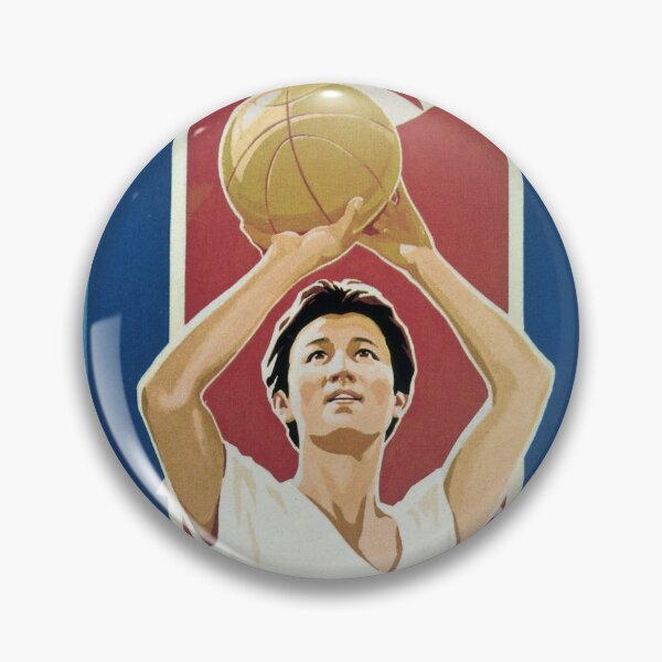 Item preview, North Korean Propaganda: Let Us Achieve Supremacy designed and sold by M-o-P.