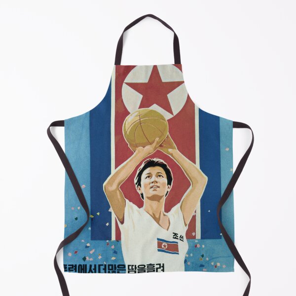 Item preview, North Korean Propaganda: Let Us Achieve Supremacy designed and sold by M-o-P.