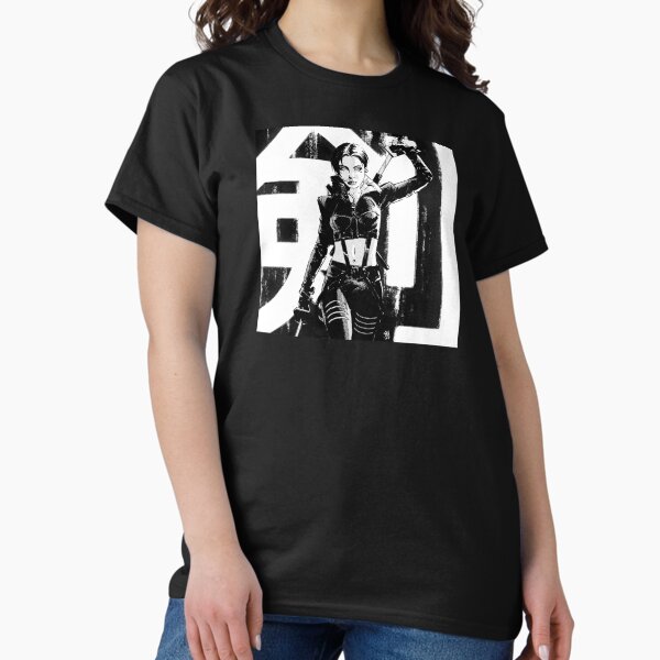 Cyberpunk Classic T-Shirt