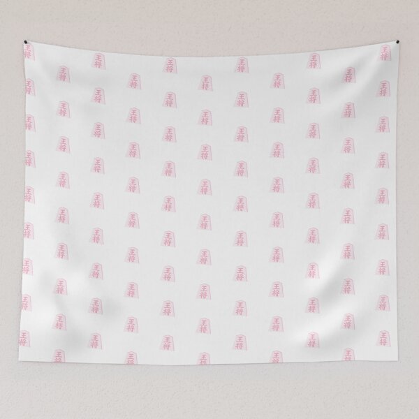 Item preview, Shogi King Piece - Pink Aesthetic Art designed and sold by Susmit Pimpalkar.