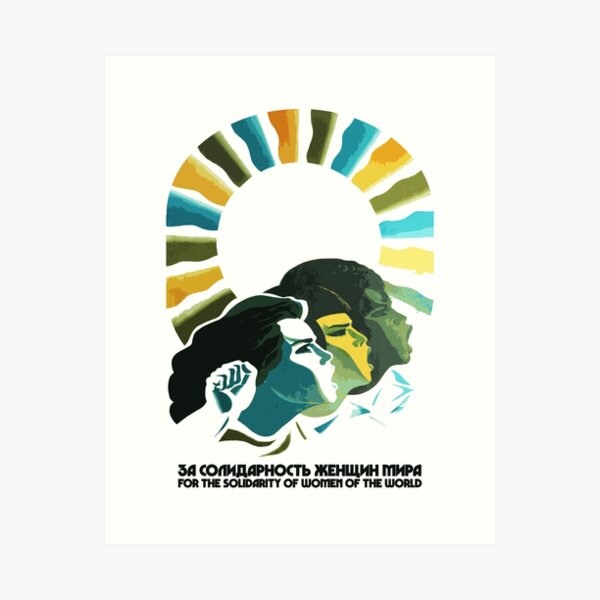 Vista previa del artículo con la obra «Por la solidaridad de las mujeres del cartel soviético mundial», diseñado y vendido por Hot-To-Trot.