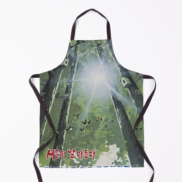 Item preview, North Korean Propaganda: Make the Forests Greener designed and sold by M-o-P.