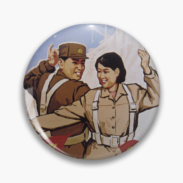 Item preview, North Korean Propaganda: Unity Between the Army and the People designed and sold by M-o-P.