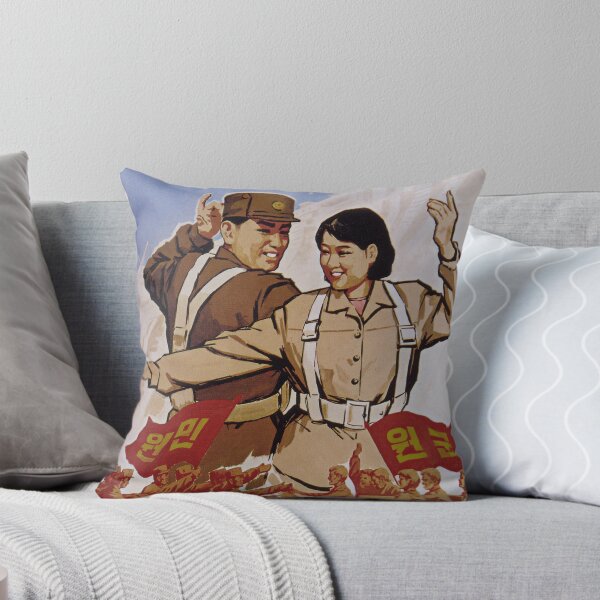 Item preview, North Korean Propaganda: Unity Between the Army and the People designed and sold by M-o-P.