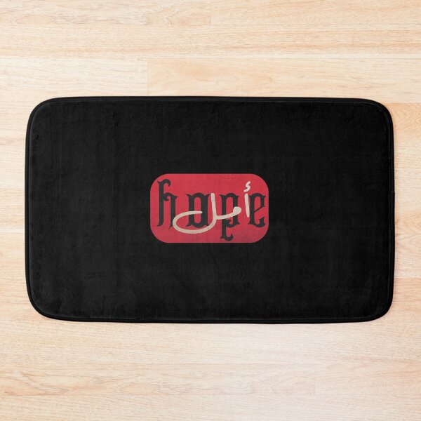 Item preview, hope in arabic calligraphy  designed and sold by nueltieger.
