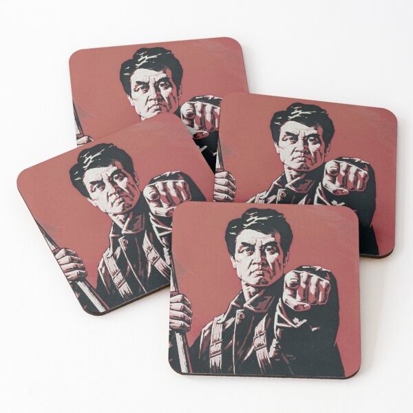 Item preview, North Korean Propaganda: Defend the Red Banner of Revolution designed and sold by M-o-P.