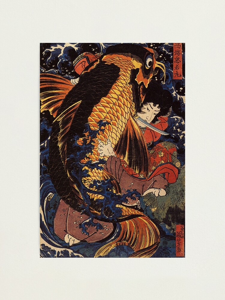 "Japanese Ukiyo-e Woodblock Print: Saito Oniwakamaru (Young Benkei ...