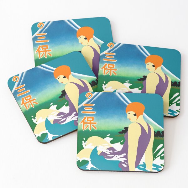 Item preview, Summer at Miho Peninsula designed and sold by Trevor McCabe.