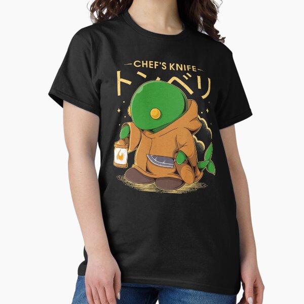 Item preview, The Tonberry designed and sold by AlundrART.