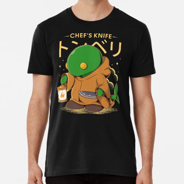 Item preview, The Tonberry designed and sold by AlundrART.