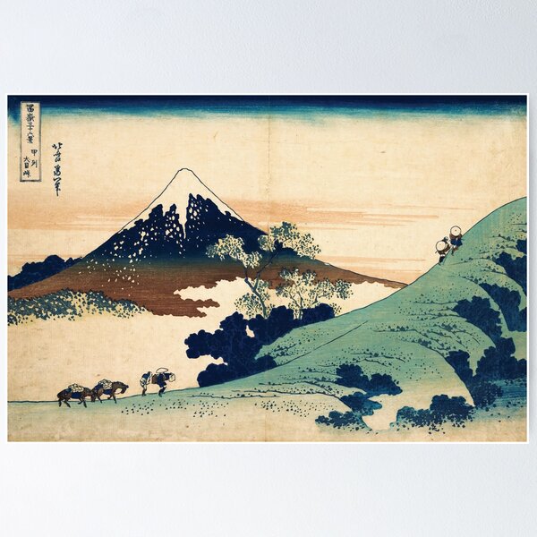 Item preview, Fuji from Inume Pass by Katsushika Hokusai designed and sold by DragonXX.