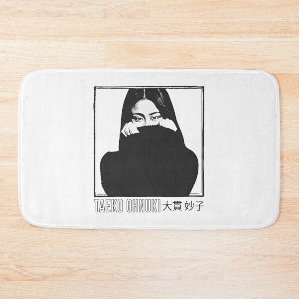 Item preview, Taeko Ohnuki 大貫 妙子 /// Retro Fan Art Design  designed and sold by AestheticNow.