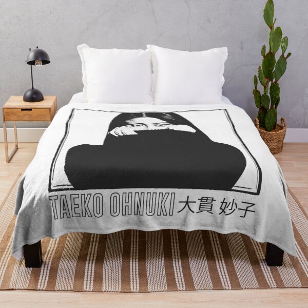 Item preview, Taeko Ohnuki 大貫 妙子 /// Retro Fan Art Design designed and sold by AestheticNow.