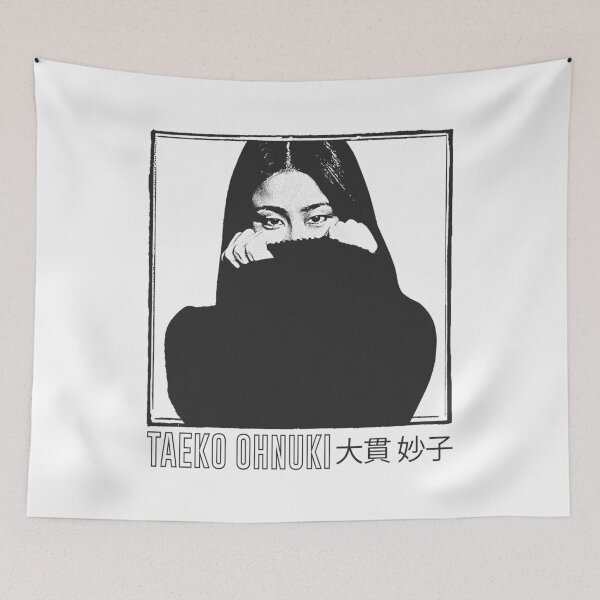 Item preview, Taeko Ohnuki 大貫 妙子 /// Retro Fan Art Design  designed and sold by AestheticNow.