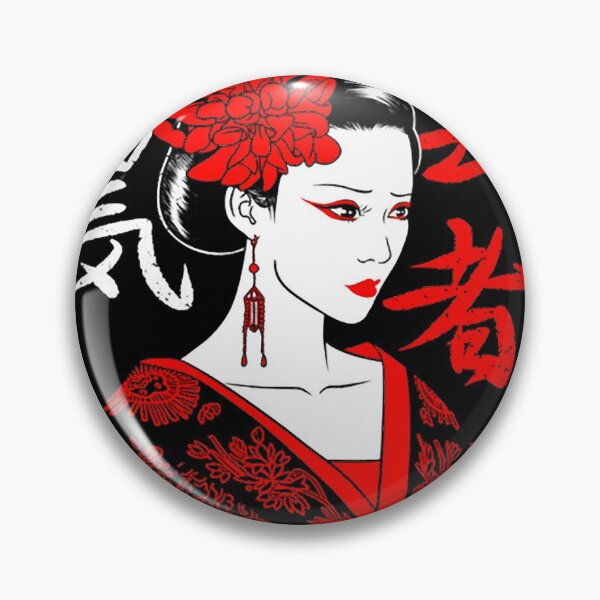 Item preview, Japanese Geisha Kanji designed and sold by DeimosArt.