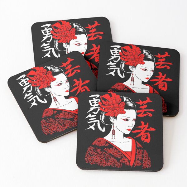 Item preview, Japanese Geisha Kanji designed and sold by DeimosArt.