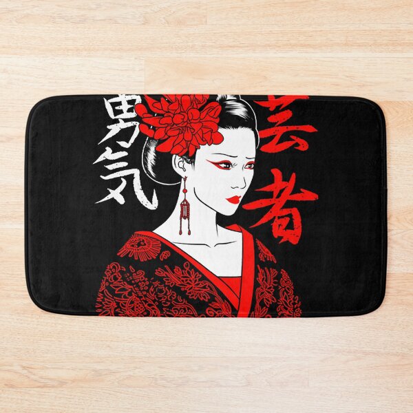 Item preview, Japanese Geisha Kanji designed and sold by DeimosArt.