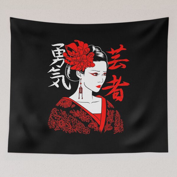 Item preview, Japanese Geisha Kanji designed and sold by DeimosArt.