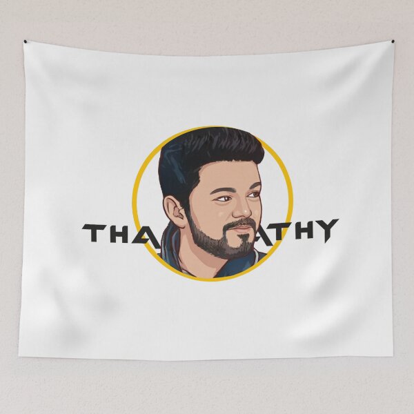 Item preview, Vijay Indian Actor designed and sold by Colandia.