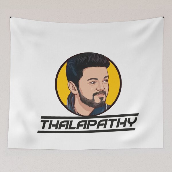 Item preview, Vijay Indian Actor designed and sold by Colandia.