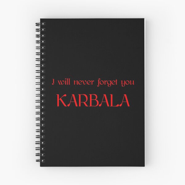Item preview, I will never forget you Karbala designed and sold by halmarho.