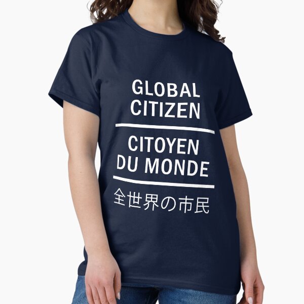 Item preview, Global Citizen designed and sold by L H Kooyong.