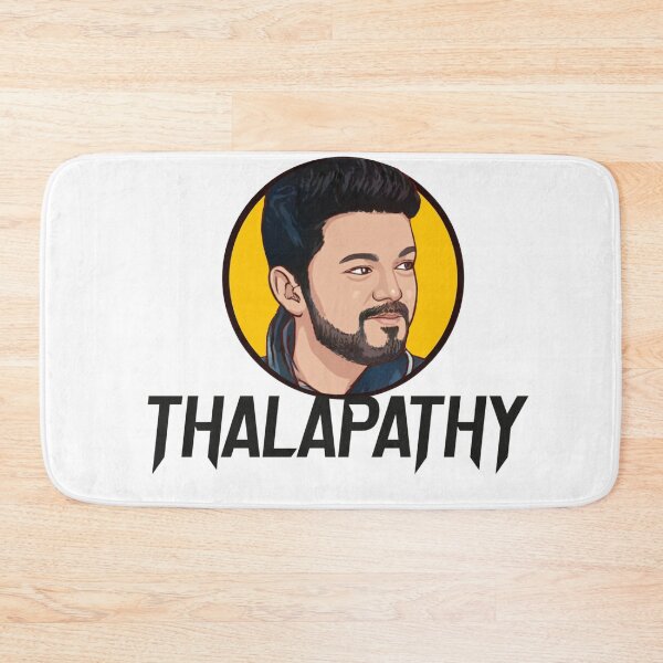 Item preview, Vijay Indian Actor designed and sold by Colandia.