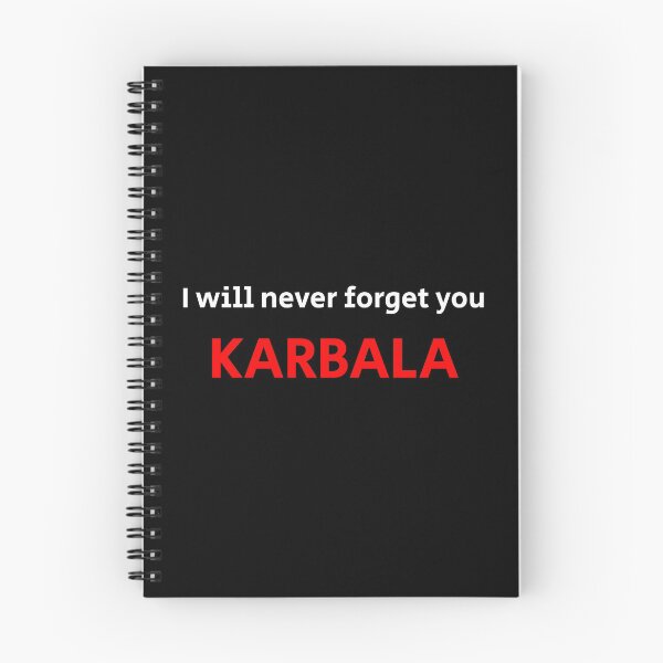 Item preview, I will never forget you Karbala designed and sold by halmarho.