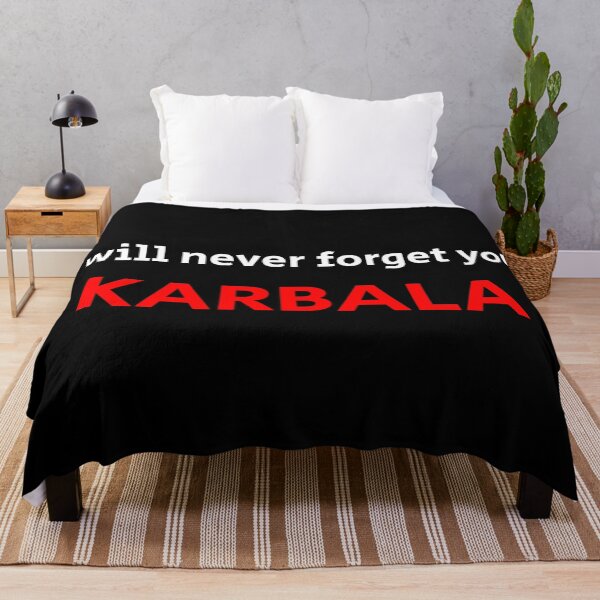 Item preview, I will never forget you Karbala designed and sold by halmarho.