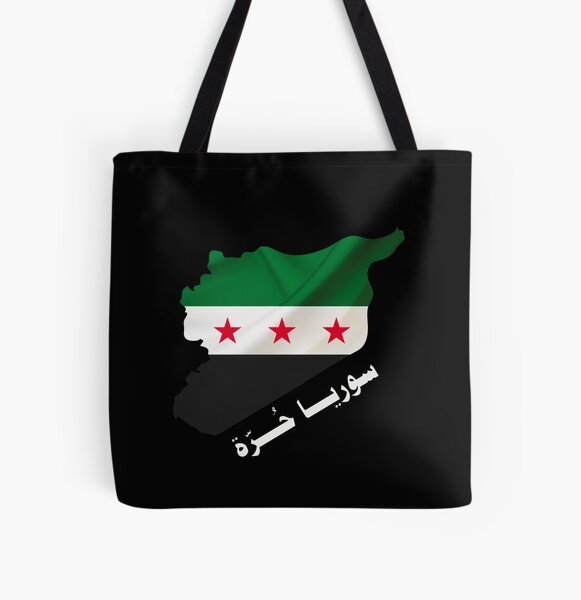 Herz Syrien Flagge Vintage' Stoffbeutel