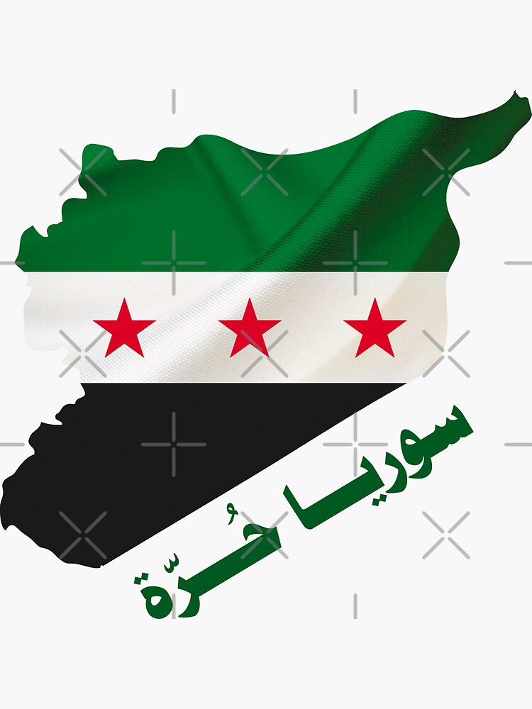 Syria Independence Flag Map arabic Sticker for Sale by Mo5tar