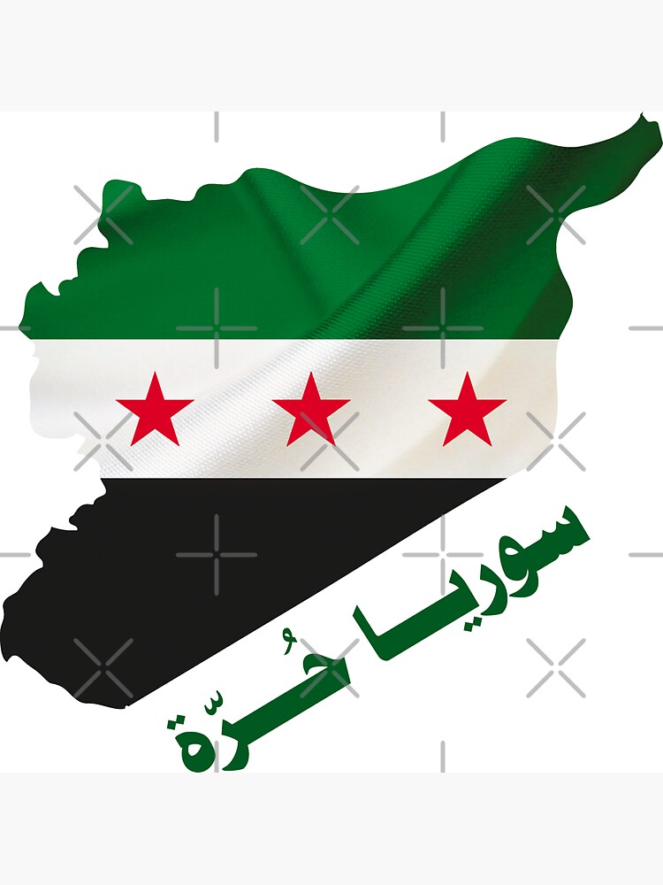 Magnet for Sale avec l'œuvre « Carte drapeau de l'indépendance de la Syrie  arabe » de l'artiste Mo5tar