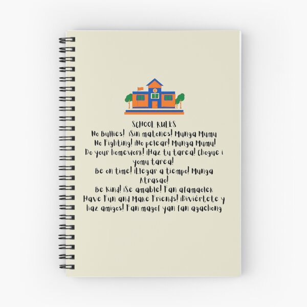 Item preview, School Rules! designed and sold by POSITIVE4EVA.