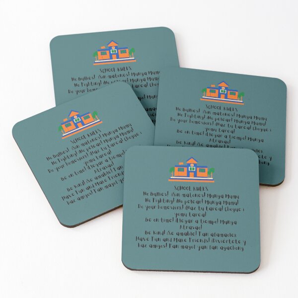 Item preview, School Rules! designed and sold by POSITIVE4EVA.