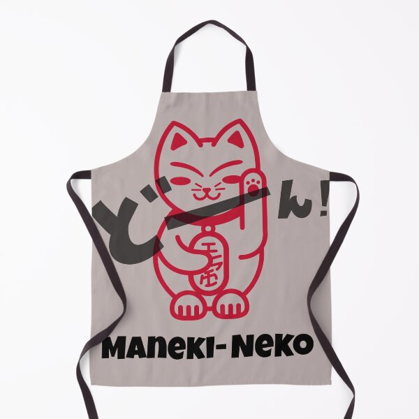 Item preview, Maneki-Neko the good luck cat designed and sold by utopianpioneer.