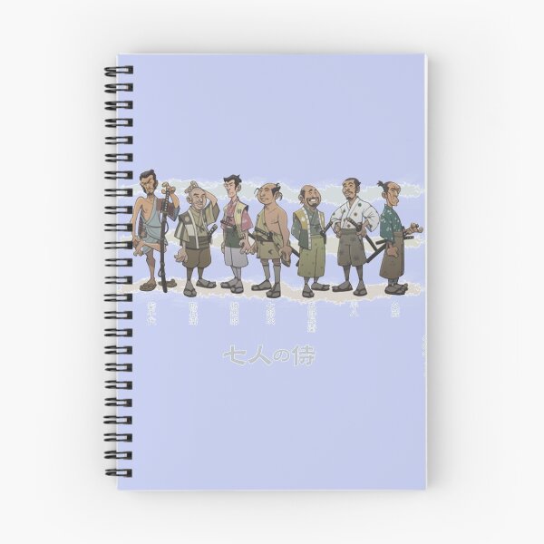 Item preview, Seven Samurai designed and sold by typeshirts.