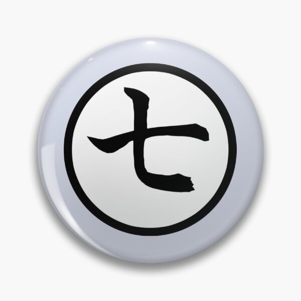 Item preview, kanji 7  designed and sold by typeshirts.