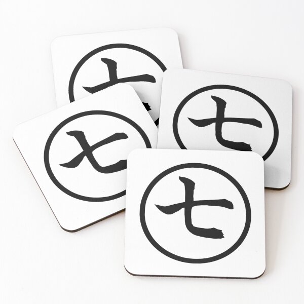 Item preview, kanji 7  designed and sold by typeshirts.