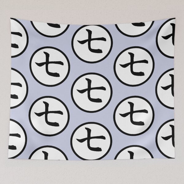 Item preview, kanji 7  designed and sold by typeshirts.