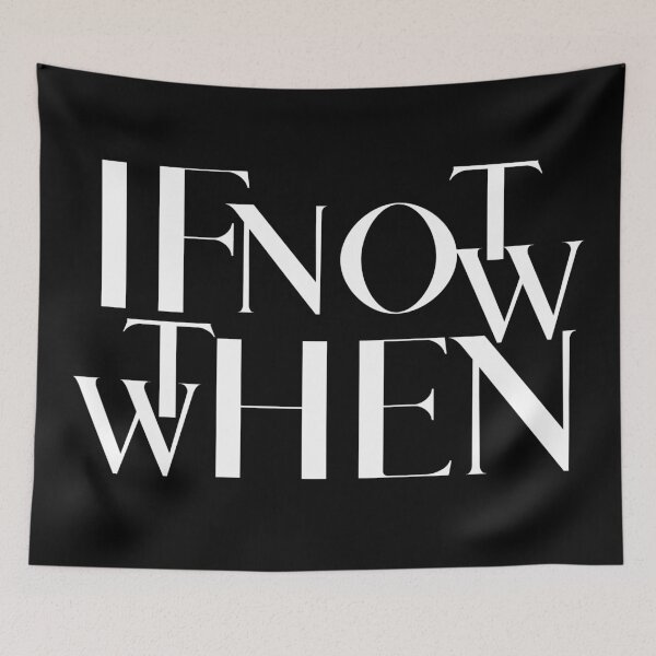 Item preview, If not now then when in white designed and sold by yennyz.