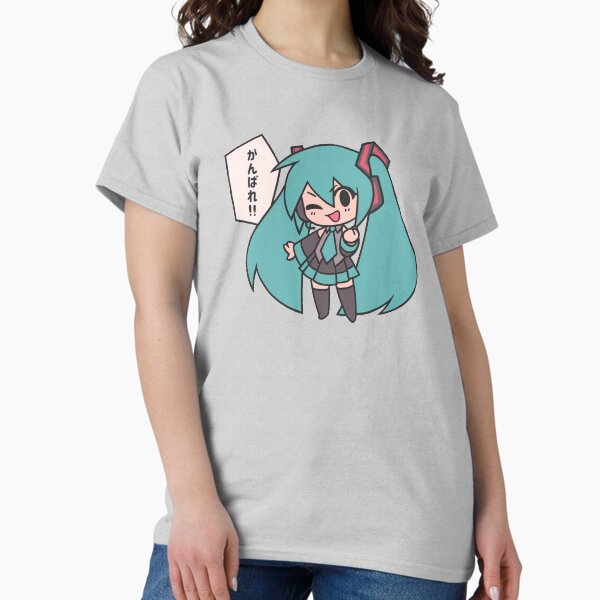 Item preview, Miku Ganbare Ganbatte Chibi designed and sold by c10884.