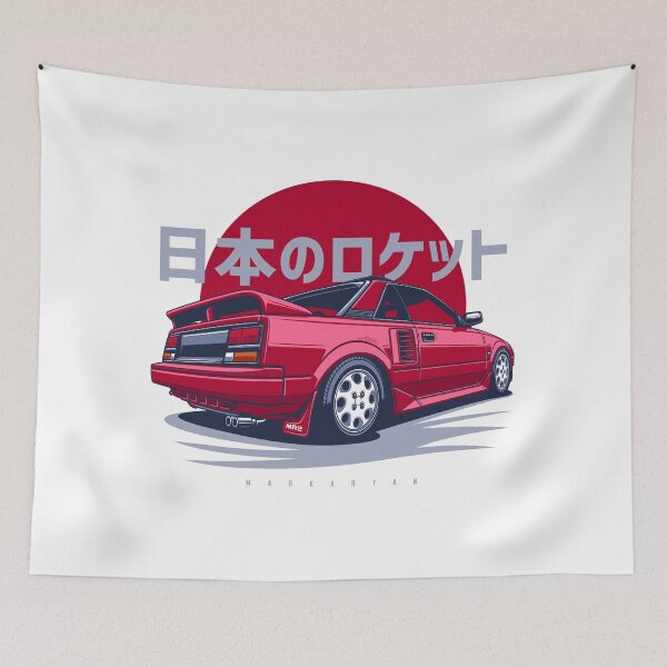 Item preview, Japanese rocket. MR2 W10 designed and sold by OlegMarkaryan.