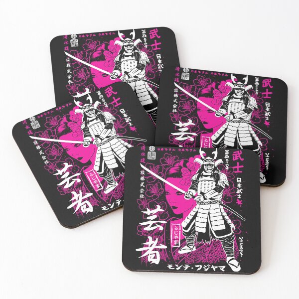 Item preview, Geisha's protective samurai designed and sold by DeimosArt.