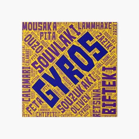 Gyros Art Board Print