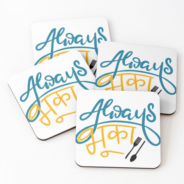 Item preview, Always bhooka - Always hungry  designed and sold by creativepod.