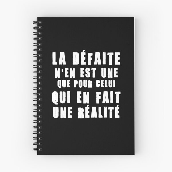 Item preview, Motivation: Defeat is not ... designed and sold by Garisp44.