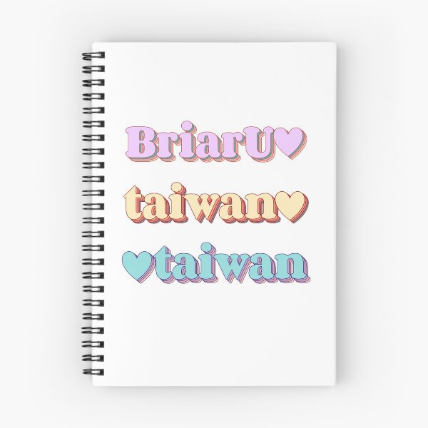 Item preview, Arte de la palabra de briarU y taiwán designed and sold by Arexus.