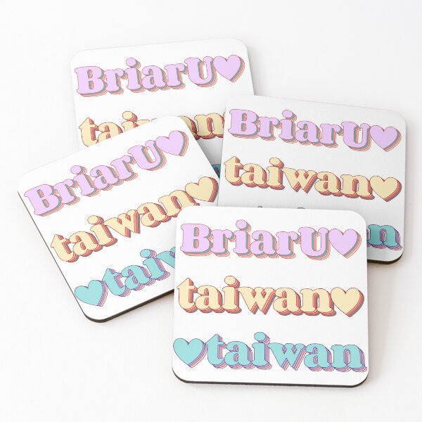 Item preview, BriarU and taiwan word art designed and sold by Arexus.