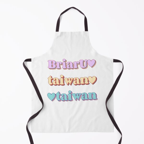 Item preview, BriarU and taiwan word art designed and sold by Arexus.